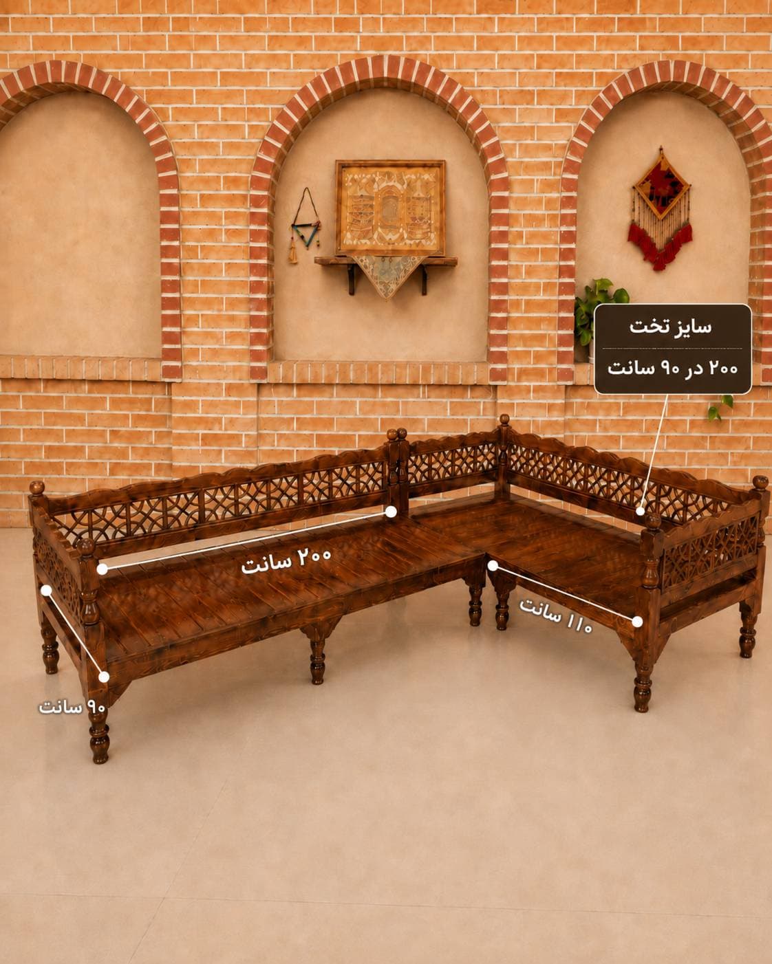 تخت گره چین 200 در 180 نراد روسی — تصویر ۳