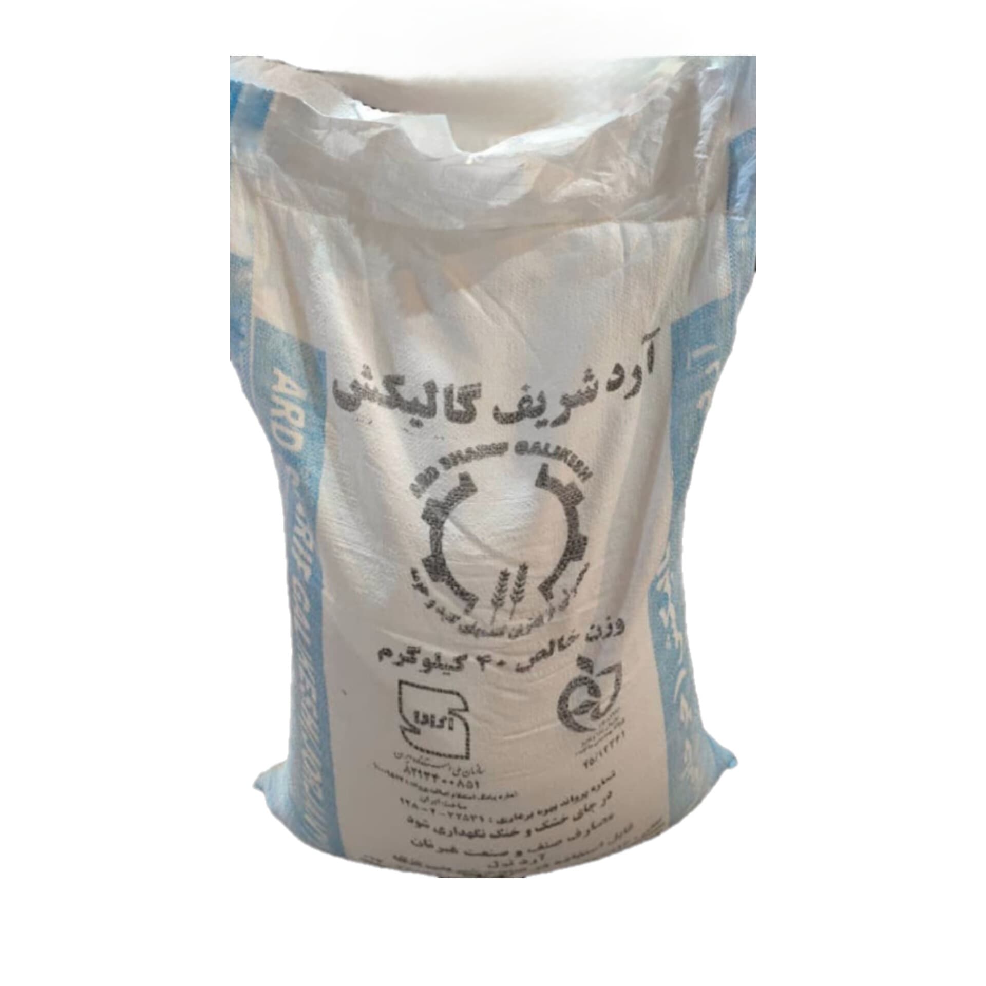 آرد نول گالیکش 40 کیلویی — تصویر ۲