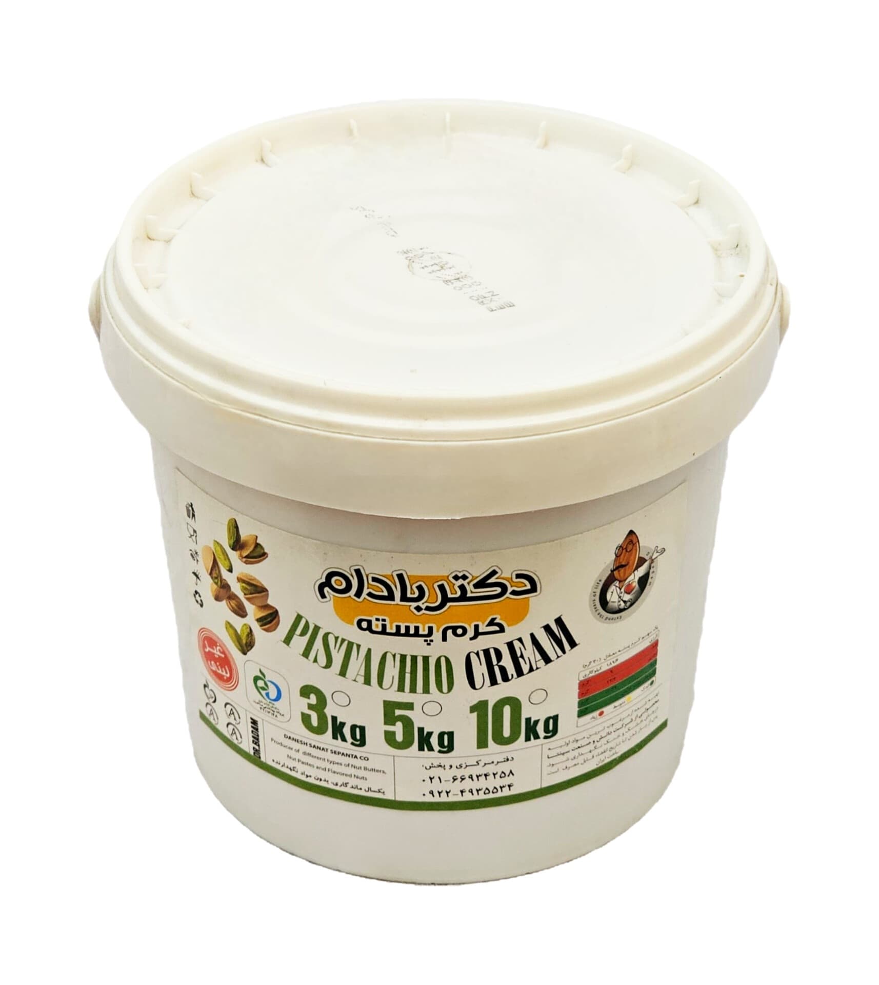 کرم پسته دکتر بادام