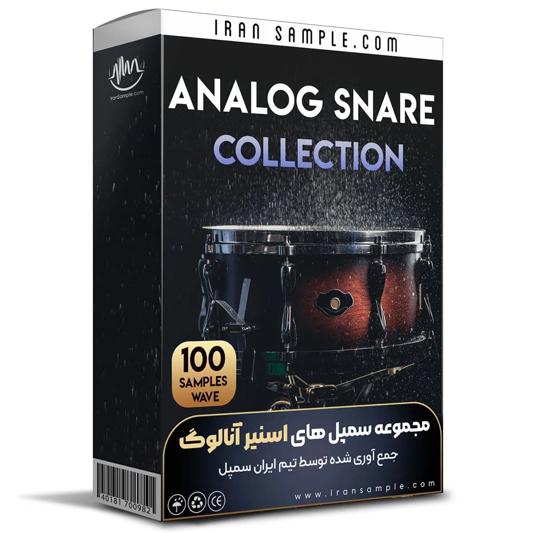 مجموعه سمپل اسنیر آنالوگ Analog Snare — تصویر ۲