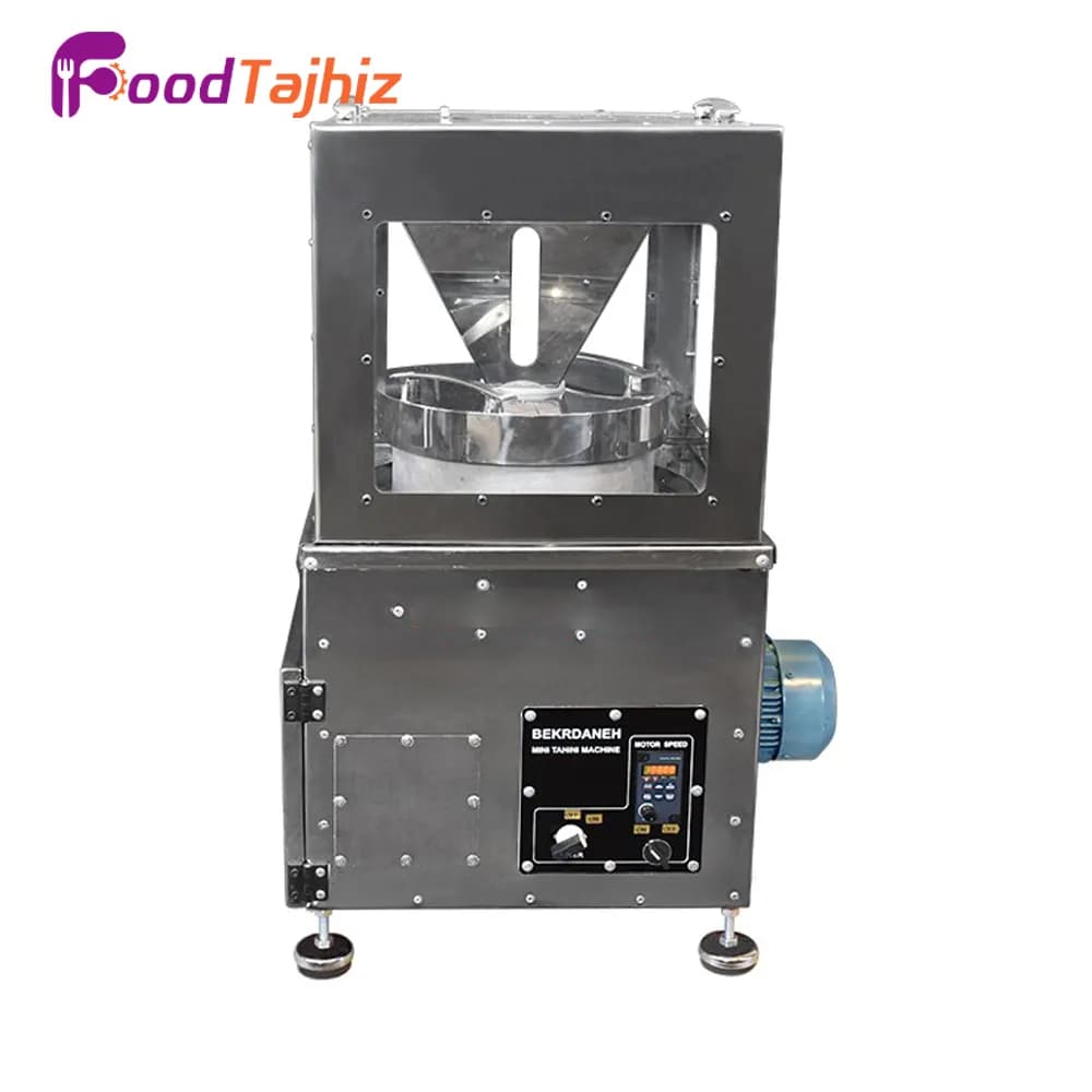 ارده گیر سنگی BT30 — تصویر ۴
