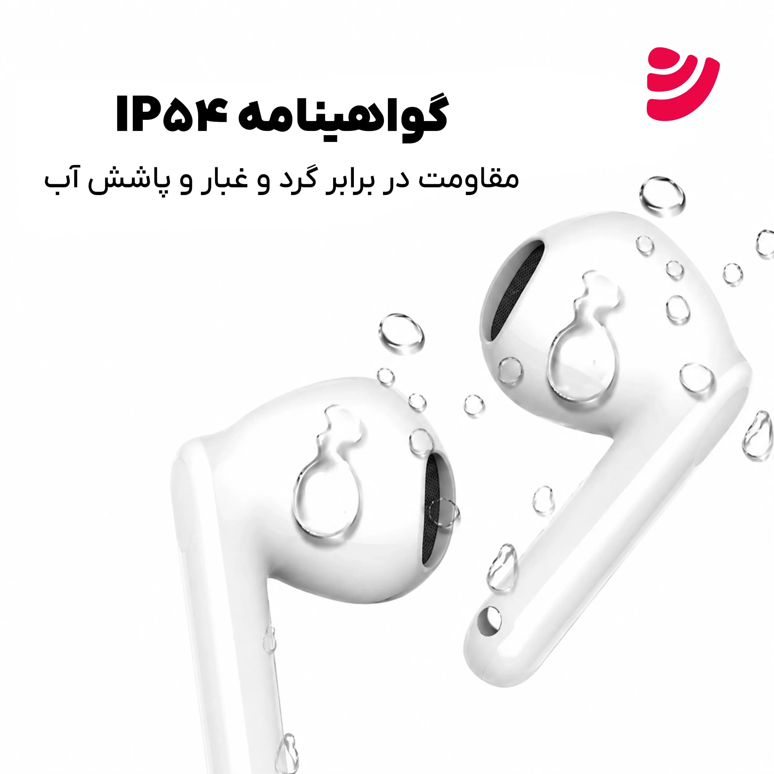 هندزفری بلوتوثی آنر مدل CHOICE Earbuds X7e Active — تصویر ۴