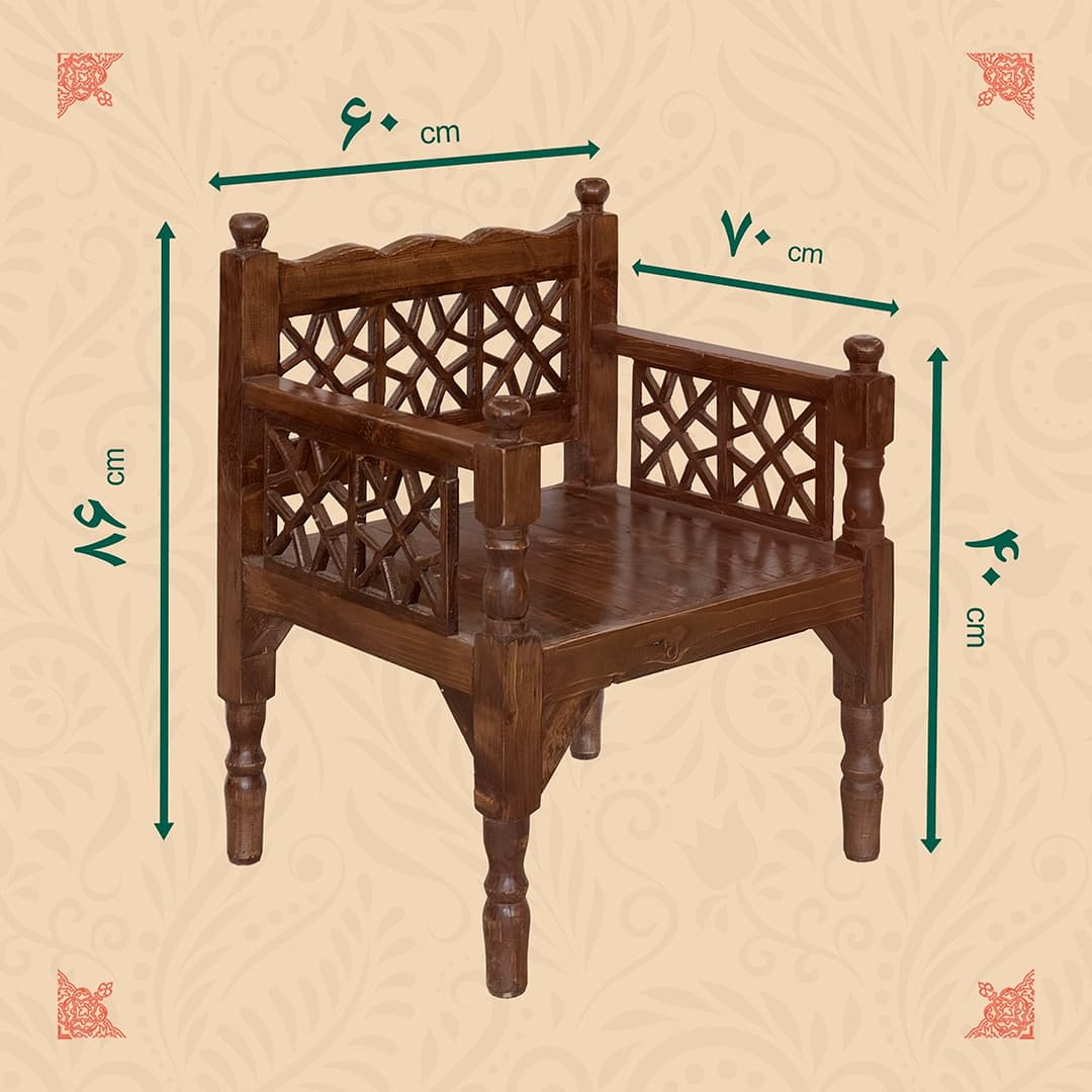 صندلی سنتی طرح گرهچین ساده سایز 60 در 70 — تصویر ۸