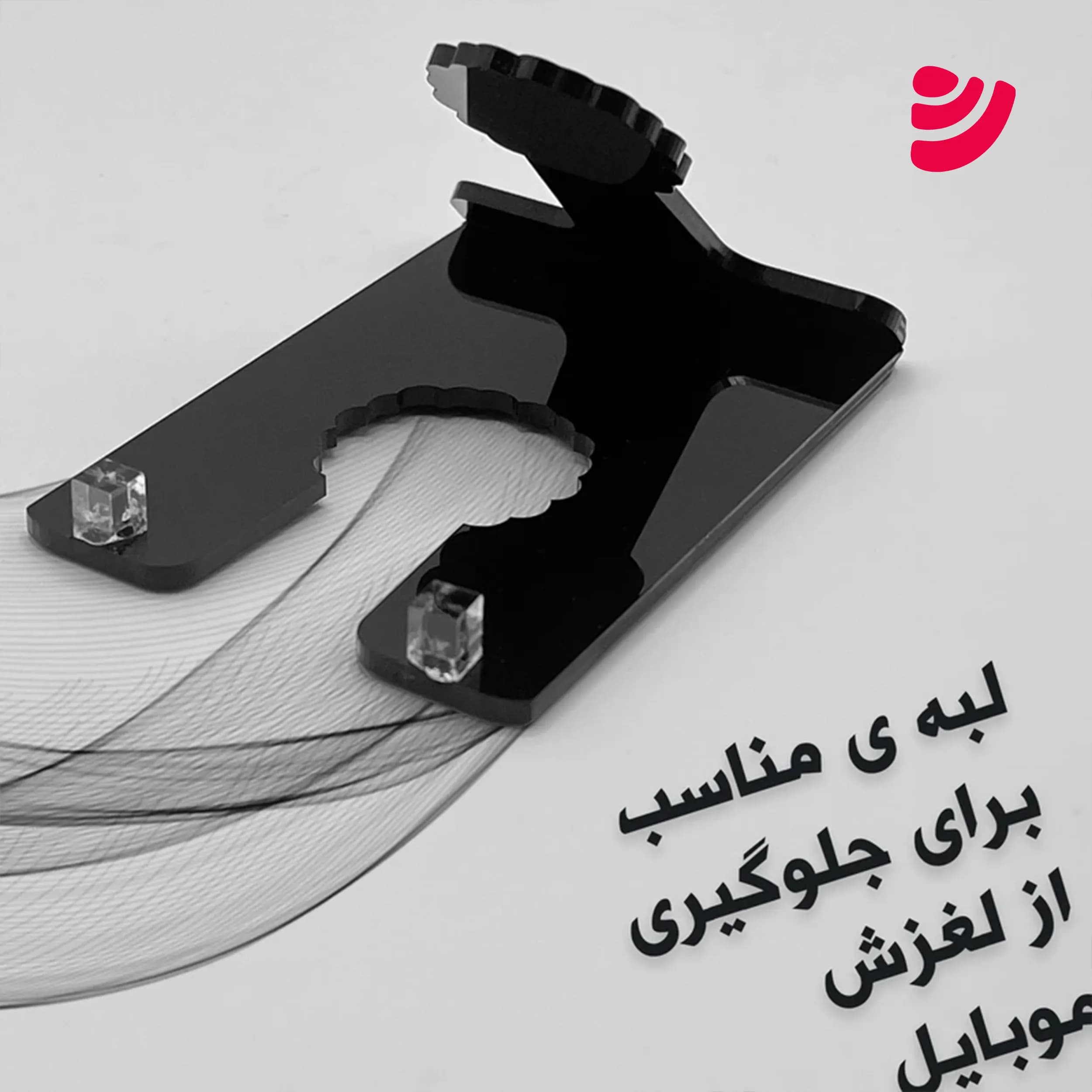 پایه نگهدارنده موبایل روسو RHL-5002PG-TR — تصویر ۳