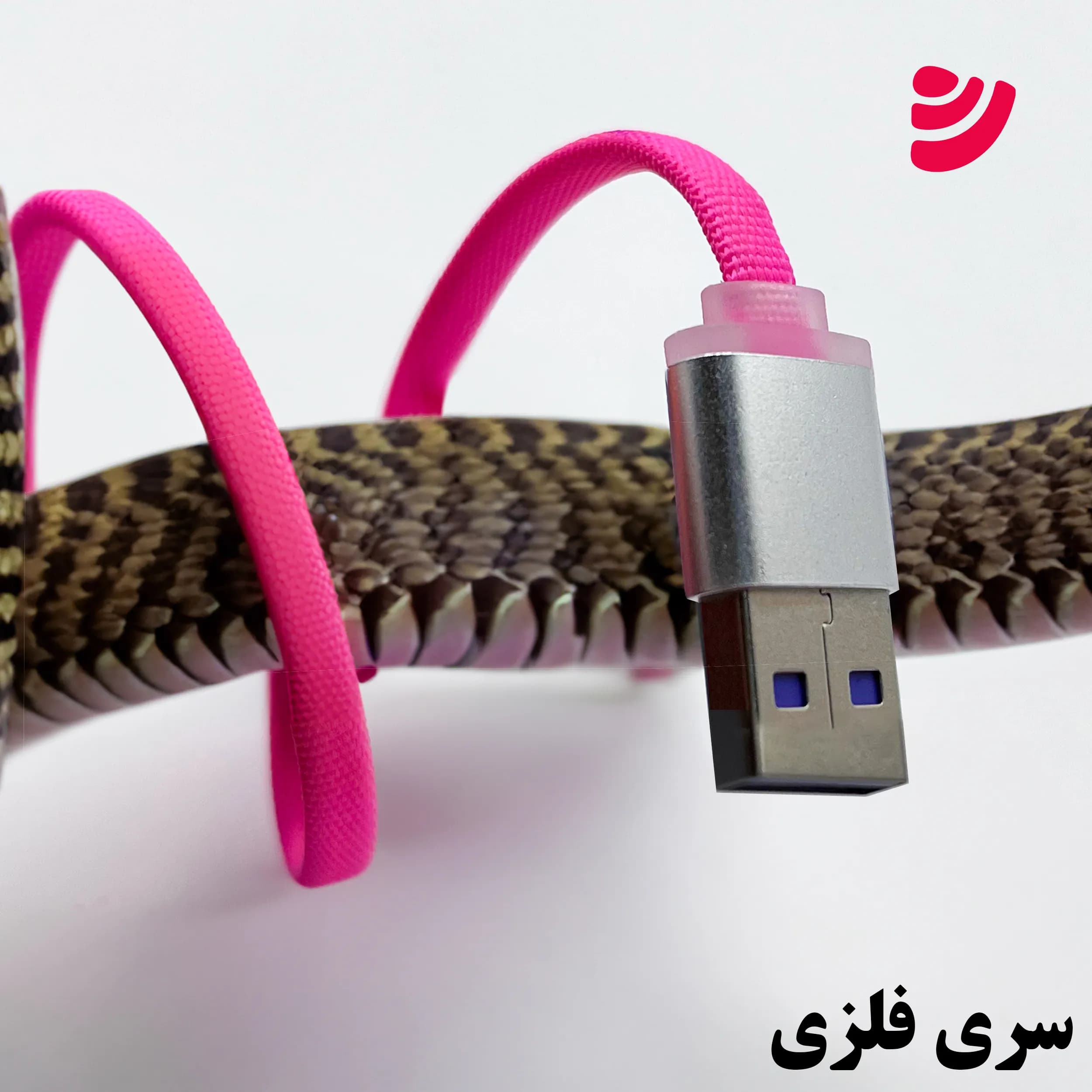 کابل شارژ MicroUsb بیاند مدل BUM-531 طول 1 متر — تصویر ۵