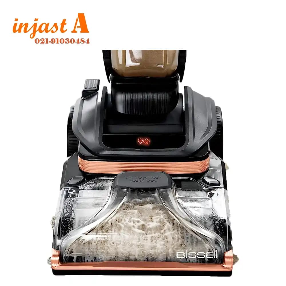 فرش شوی و مبل شوی بیسل مدل HydroSteam — تصویر ۴