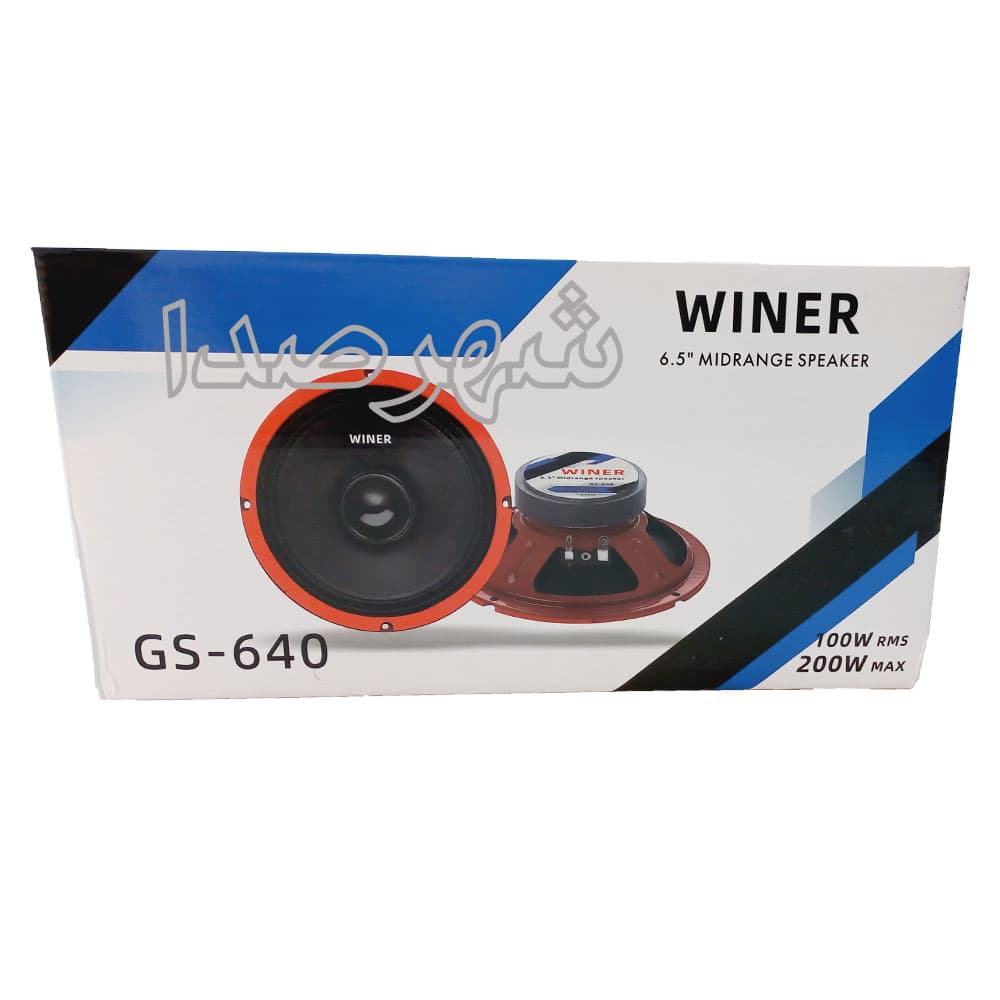 میدرنج 6.5 اینچ وینر WINER GS-640 — تصویر ۸