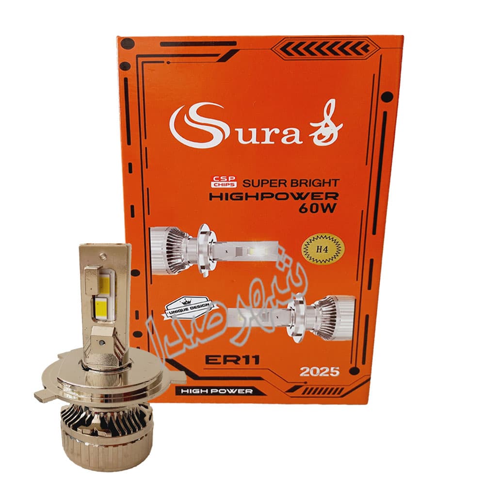 هدلایت خودرو گارانتی دار سورا مدل SURA ER11 پایه H4 — تصویر ۶