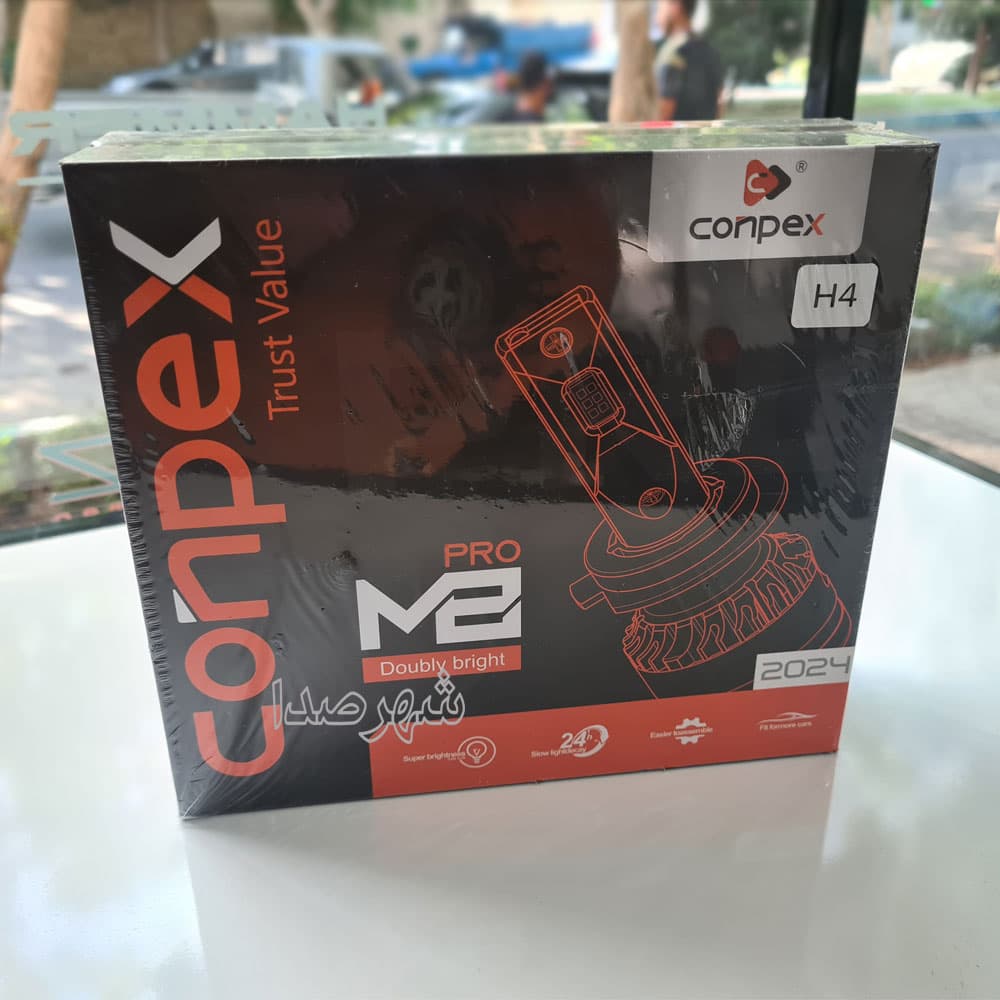 هدلایت کانپکس پایه H4 مدل CONPEX M8 PRO — تصویر ۴