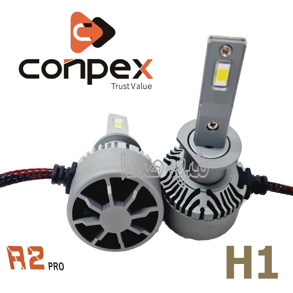 هدلایت کانپکس پایه H1 مدل CONPEX R2 PRO نسل قدیم — تصویر ۵