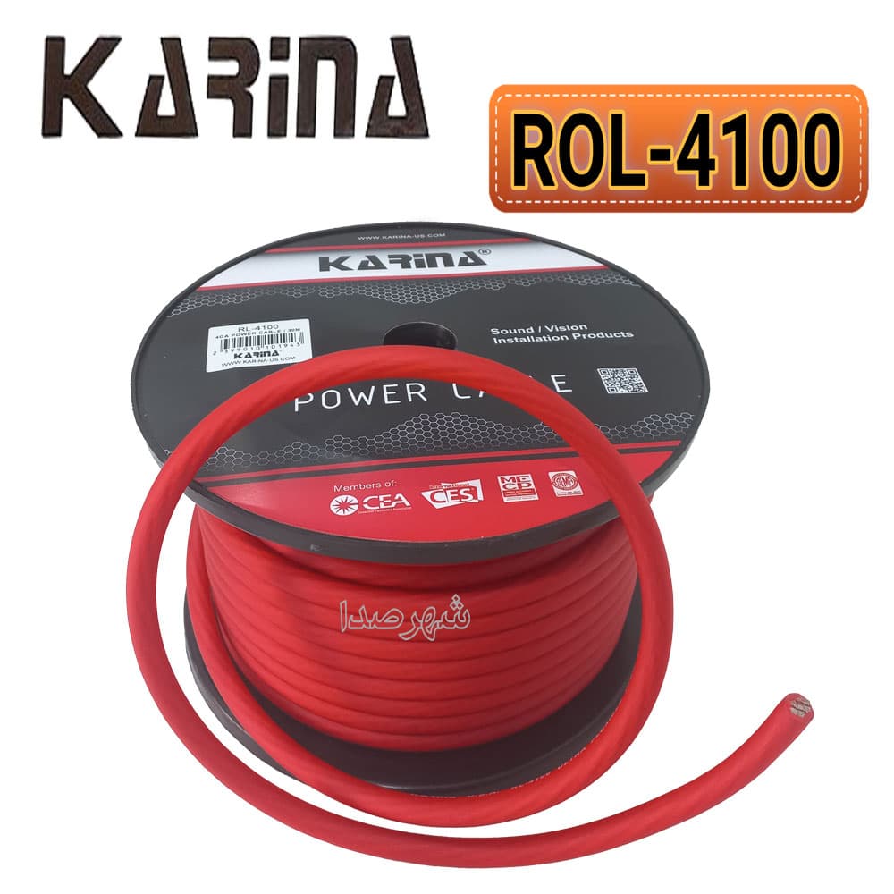 سیم برق گیج 4 کارینا KARINA ROL-4100