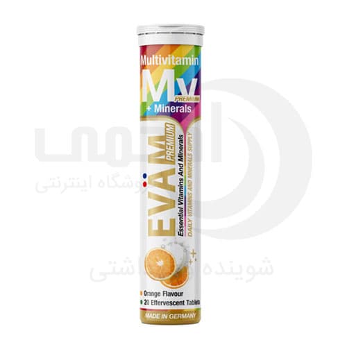 قرص جوشان ایوام evam آلمانی مدل مولتی ویتامین (بسته 20 تایی)