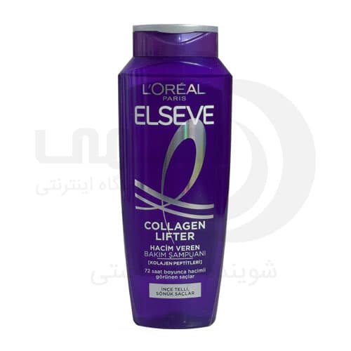 شامپو لورال حجم‌دهنده مدل Collagen Lifter مخصوص موهای نازک و کم حجم 300 میل