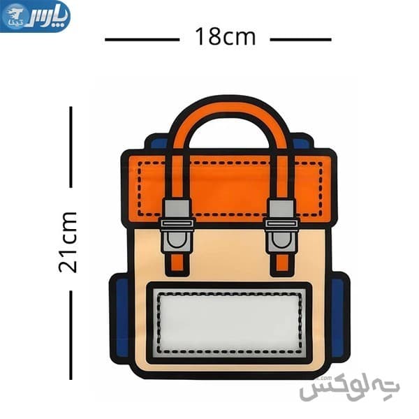 زیپ کیپ طرح کوله پشتی بسته پنج عددی — تصویر ۱۱