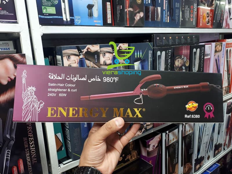 بابلیس انبردار فر ریز (خودکاری) 6380 ENERGY MAX — تصویر ۲