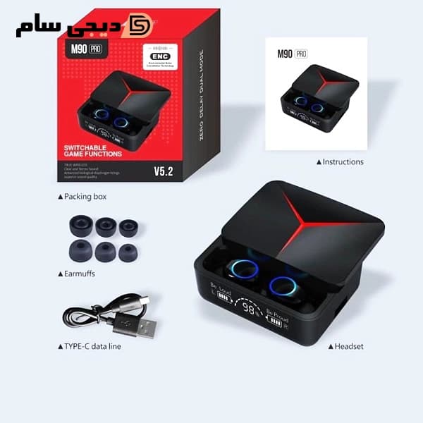 هدفون بی سیم مدل M90 Pro — تصویر ۴