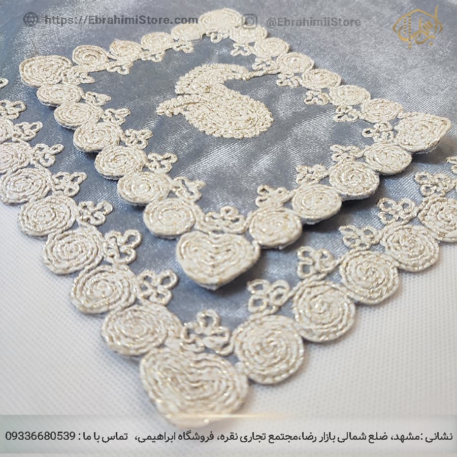 جانماز مخمل برمه 30 سانتی — تصویر ۲