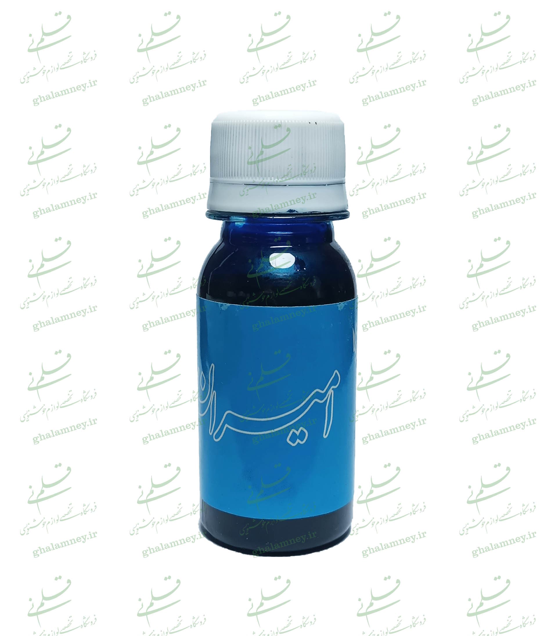 مرکب آبی امیران — تصویر ۲