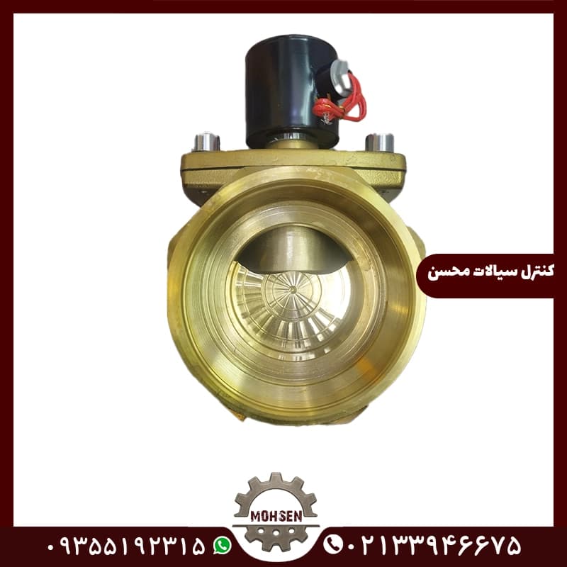 شیر برقی 4 اینچ برنجی — تصویر ۶