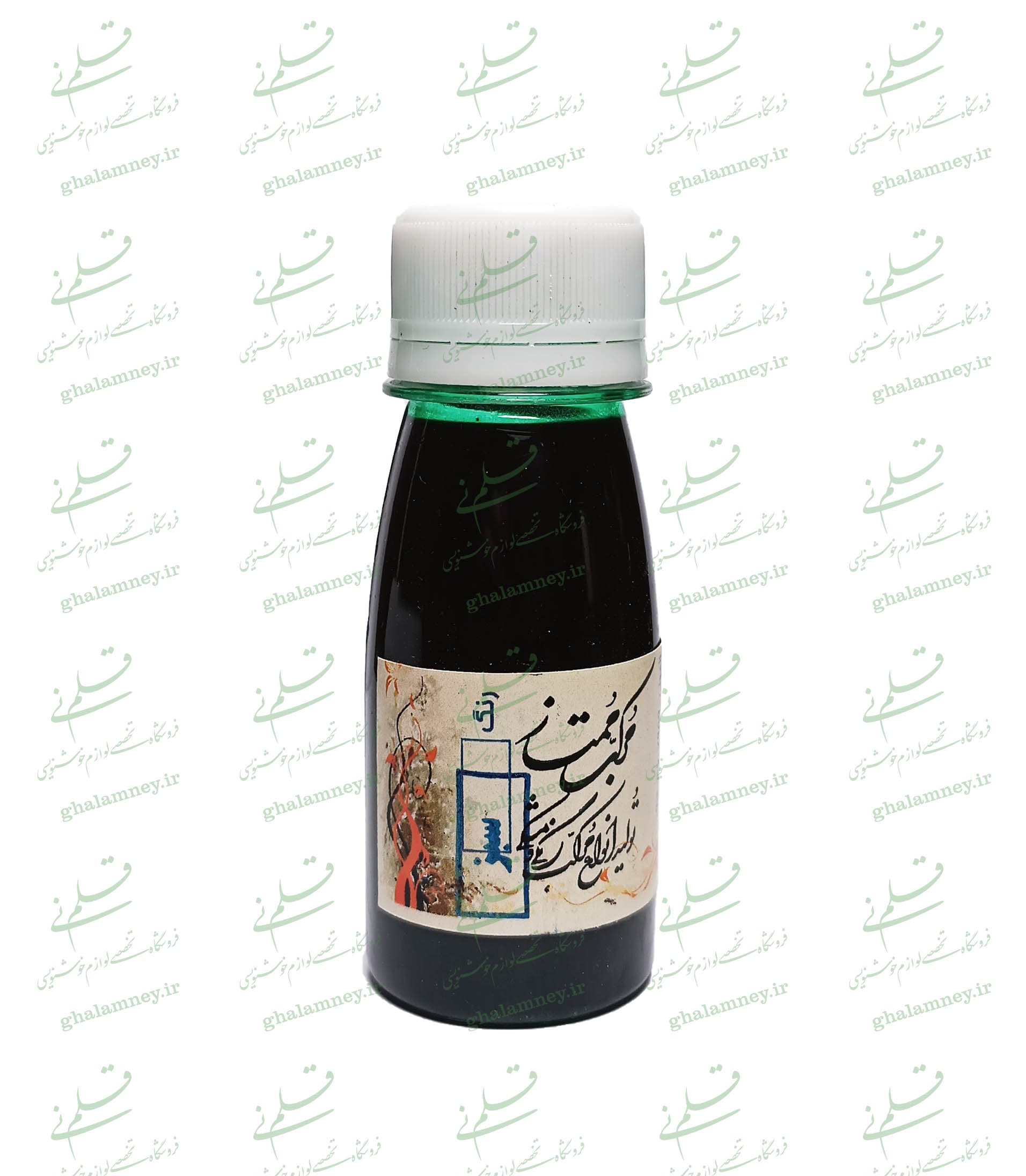 مرکب سبز ممتاز