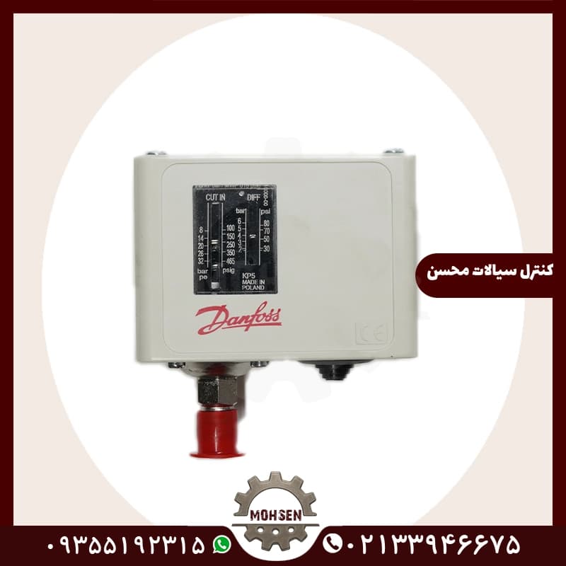 پرشرسوئیچ دانفوس kp5