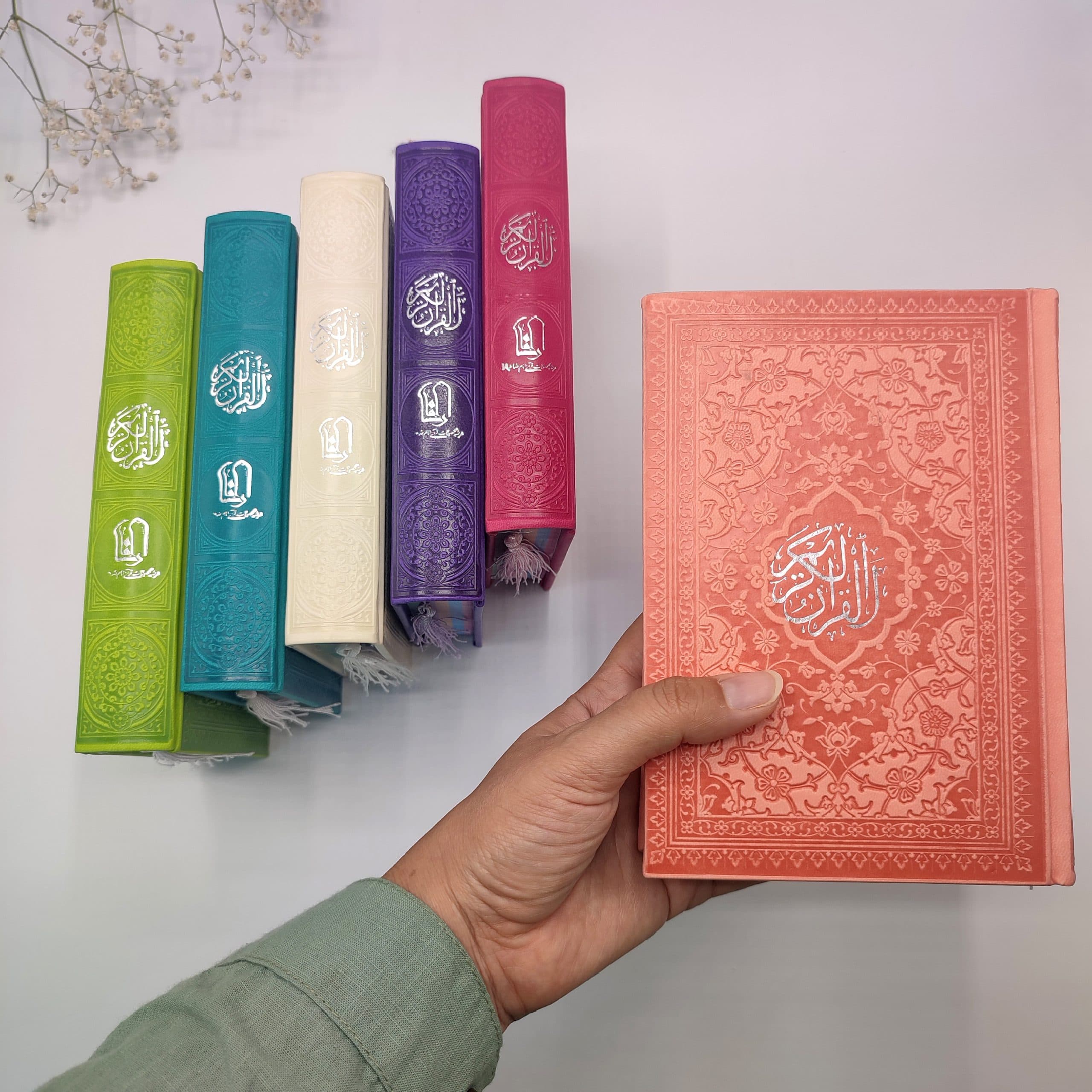 کتاب قرآن کریم نیم جیبی ۱۳×۱۰ سانتیمتر با جلد چرمی — تصویر ۱۲