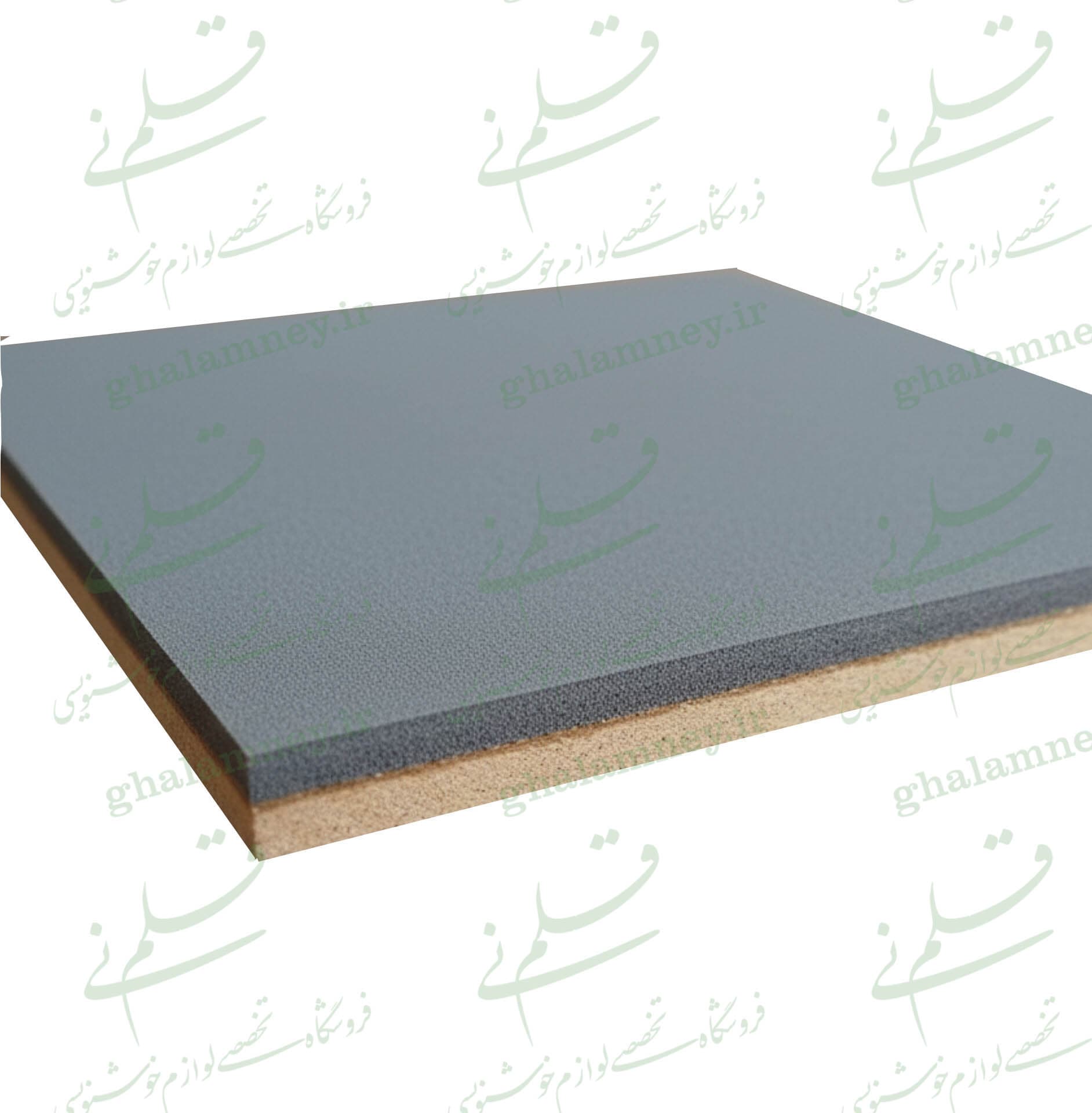 زیردستی کوچک یارا — تصویر ۵
