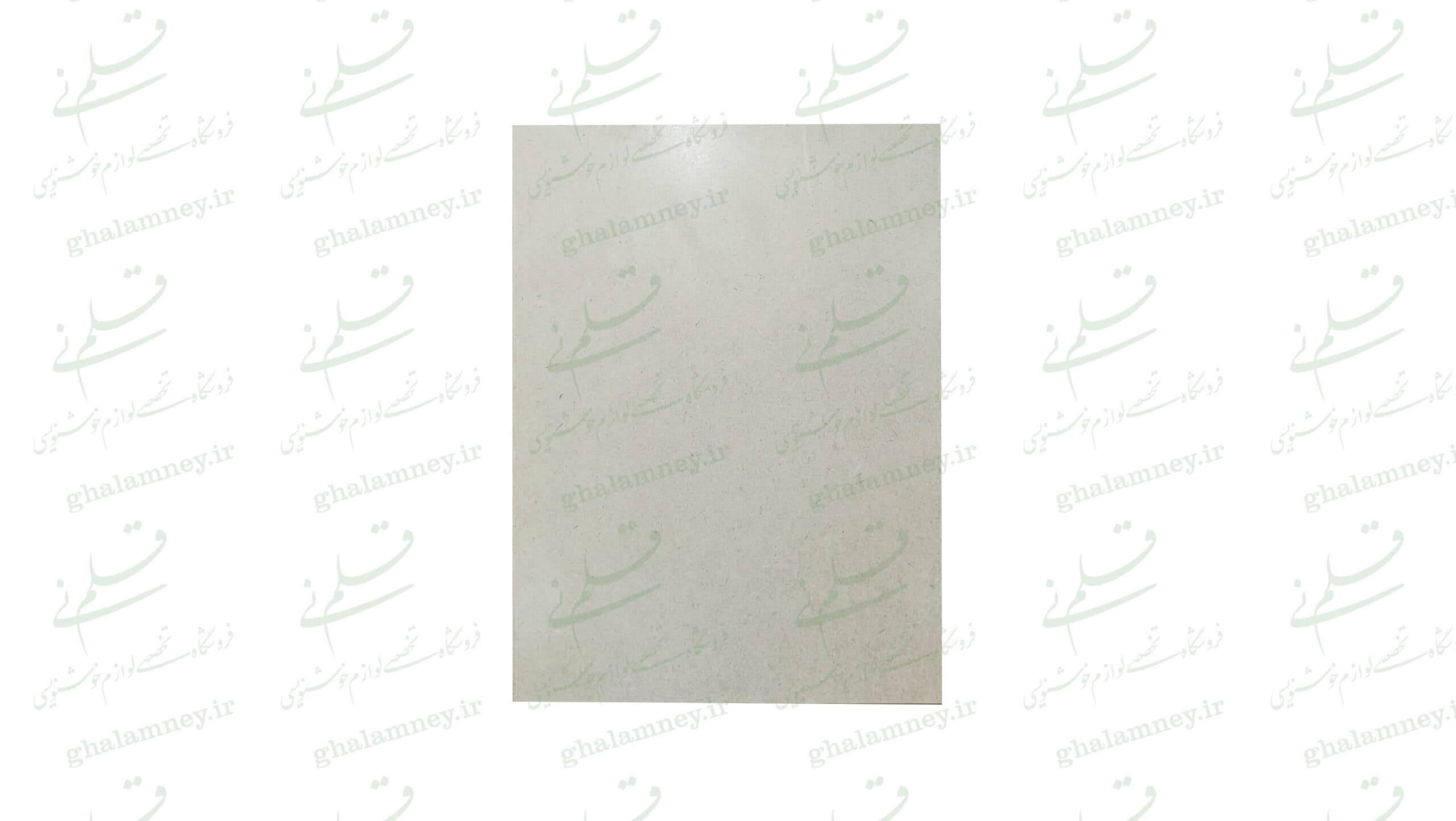 زیردستی کوچک یارا — تصویر ۳