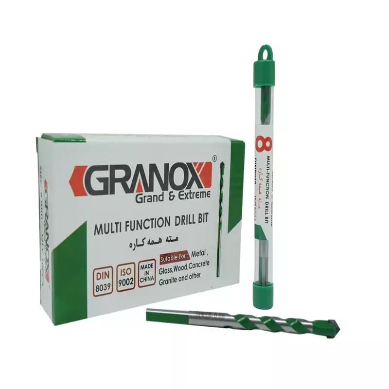 مته همه کاره سایز8 گرانوکس مدل GRANOX