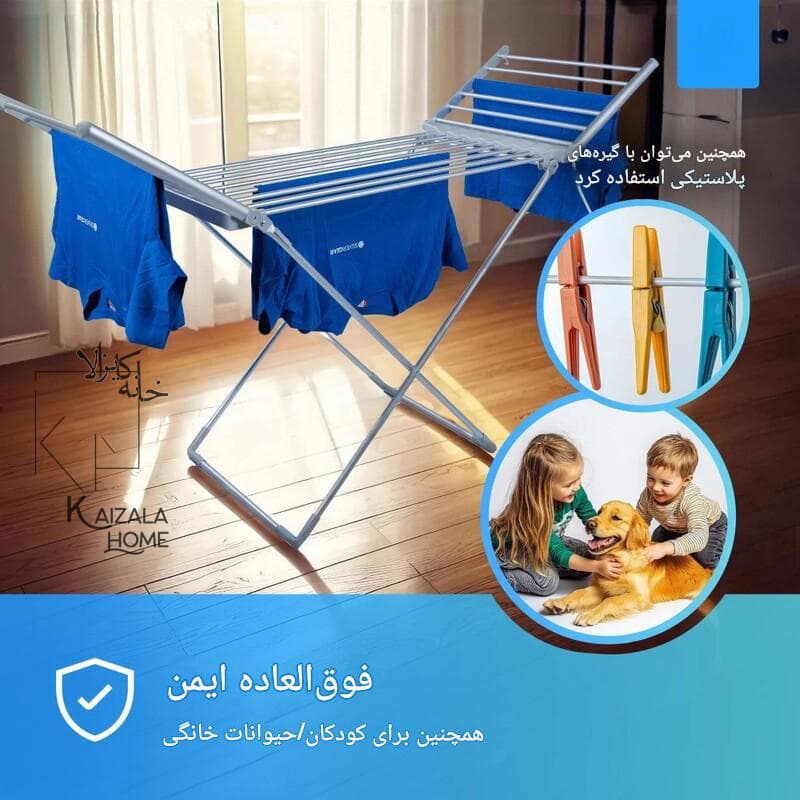 خشک کن برقی لباس — تصویر ۸