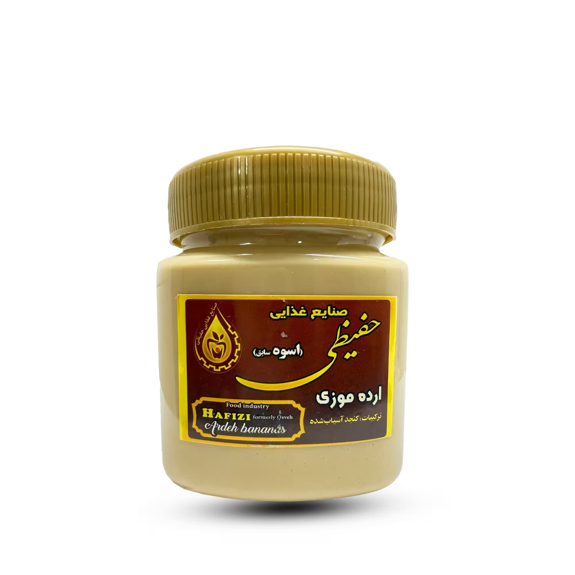 ارده موزی — تصویر ۲
