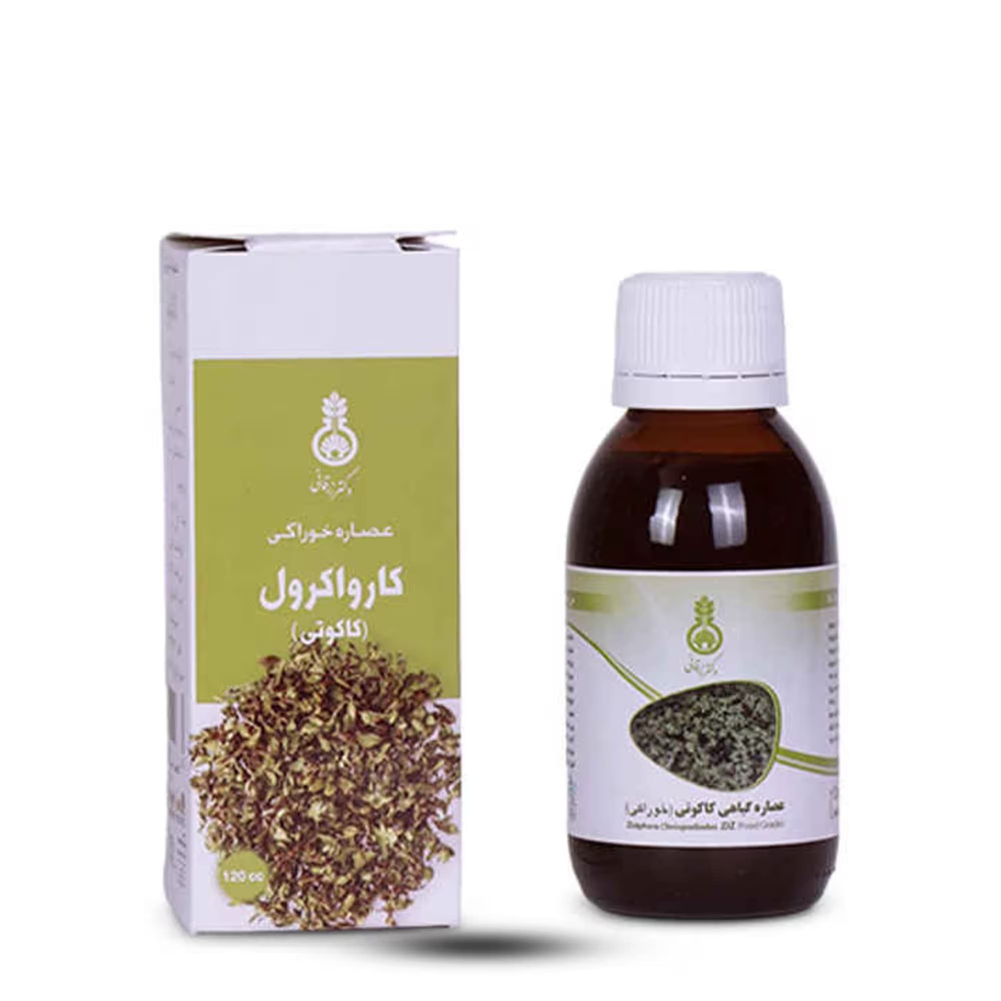 عصاره خوراکی کاکوتی