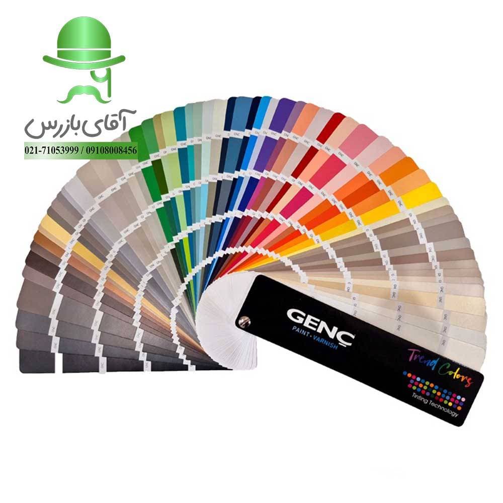 کالیته رنگ گنج genc — تصویر ۸