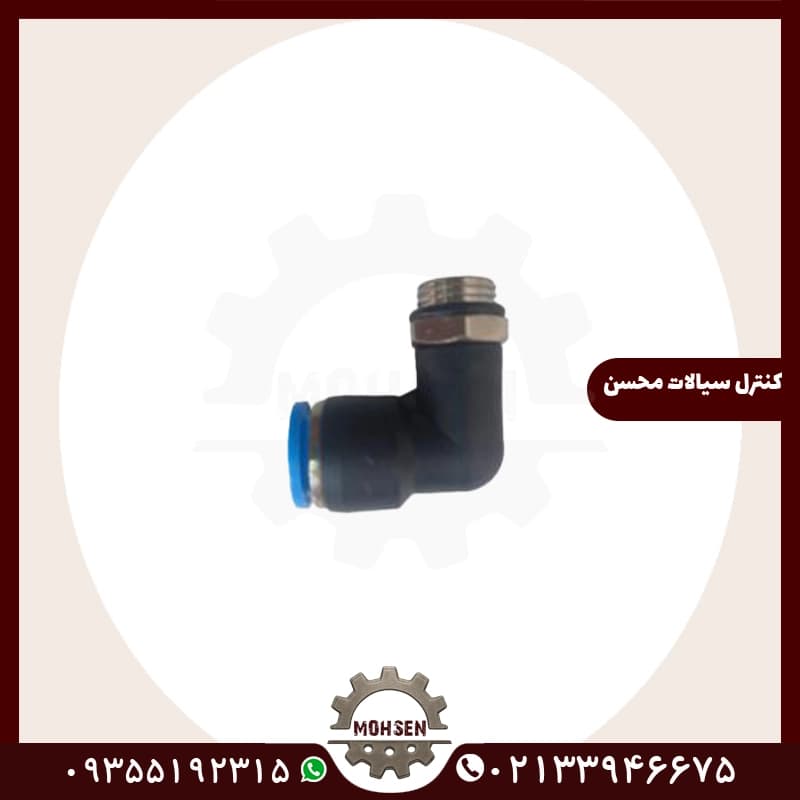 اتصال زانویی اورینگی m6 به 4 پنوماتیک