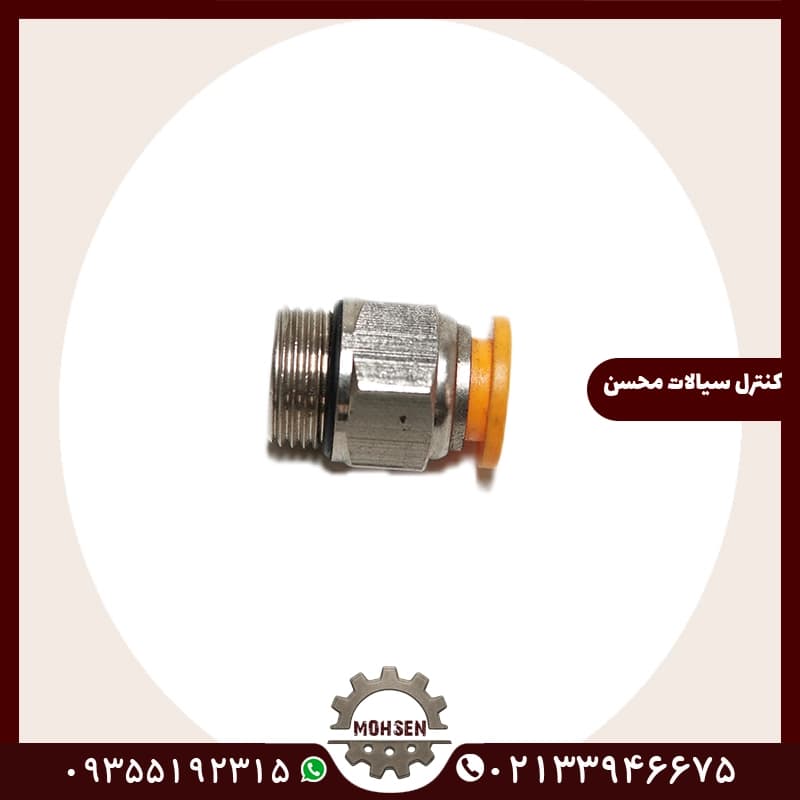 اتصال مستقیم اورینگی 1/2 به 8 پنوماتیک — تصویر ۲