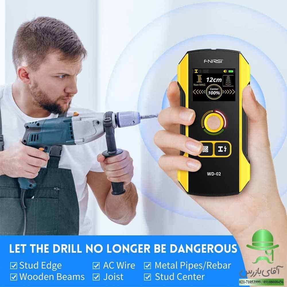 اسکنر هوشمند دیوار مدل FNIRSI WD-02 — تصویر ۱۲