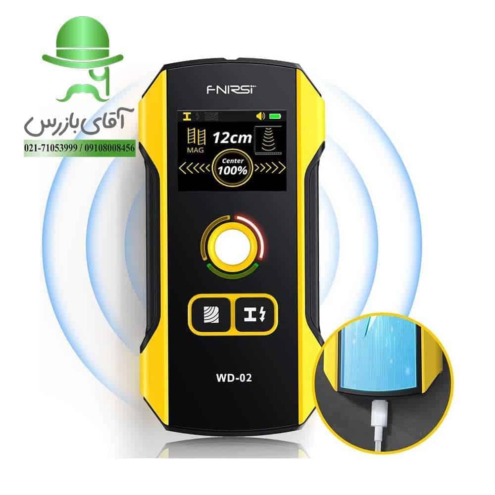 اسکنر هوشمند دیوار مدل FNIRSI WD-02 — تصویر ۶
