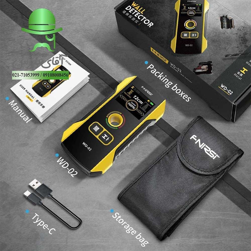 اسکنر هوشمند دیوار مدل FNIRSI WD-02 — تصویر ۳