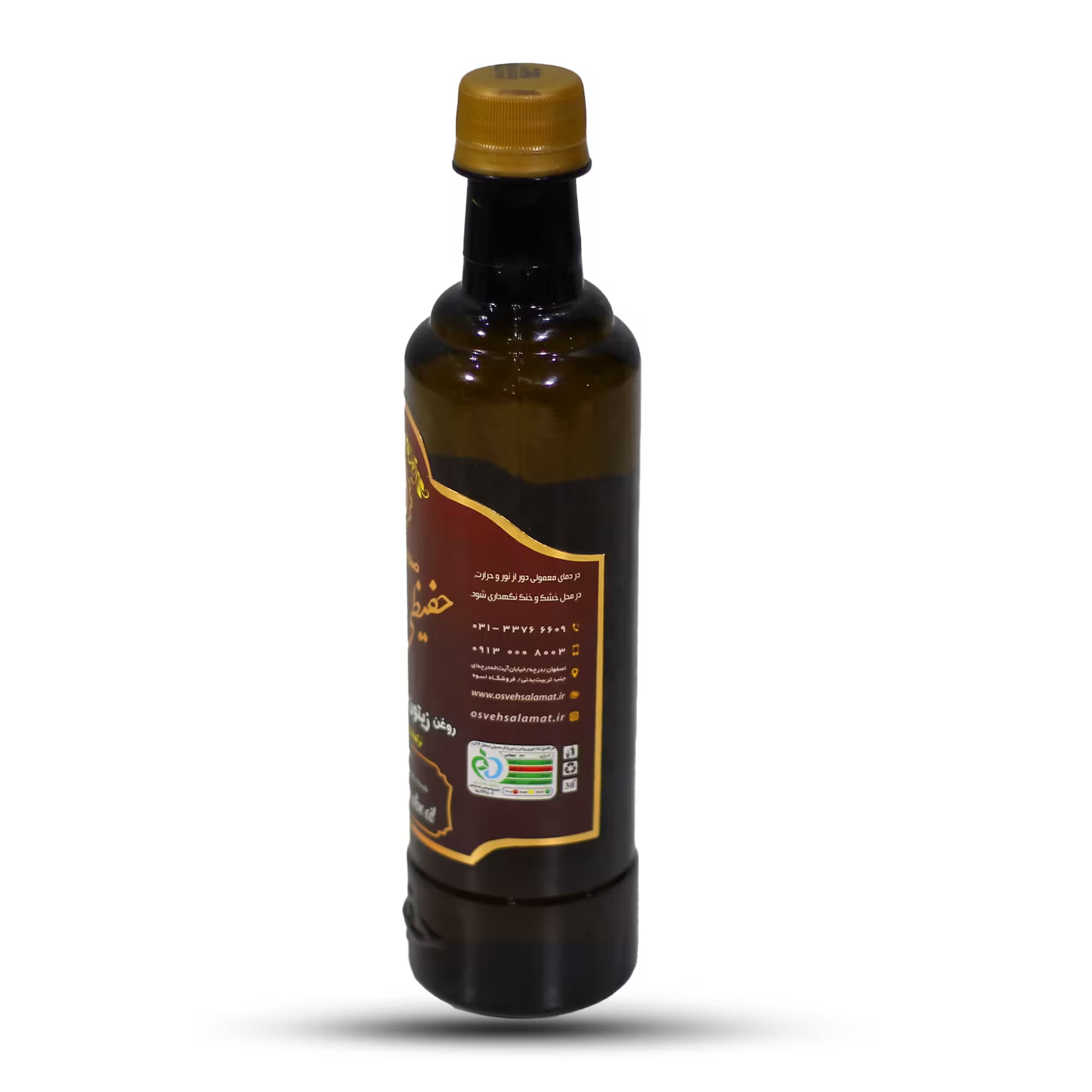 روغن زیتون بکر نیم لیتری — تصویر ۳