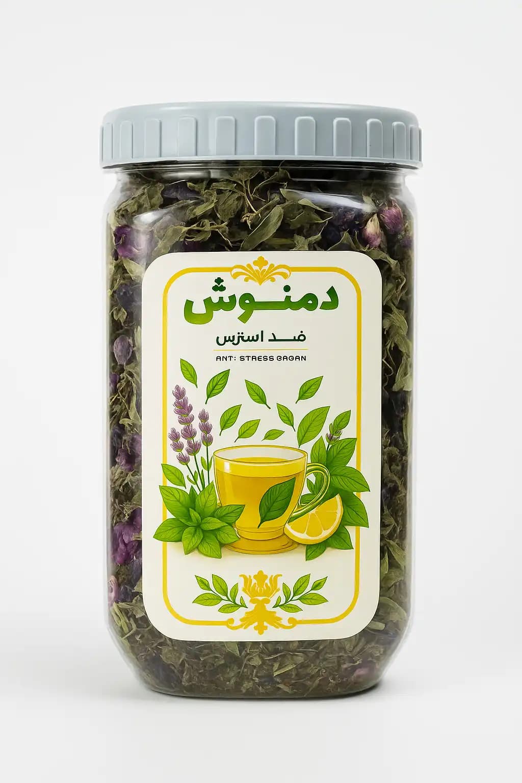 پکیج درمان کورتیزول بالا — تصویر ۲