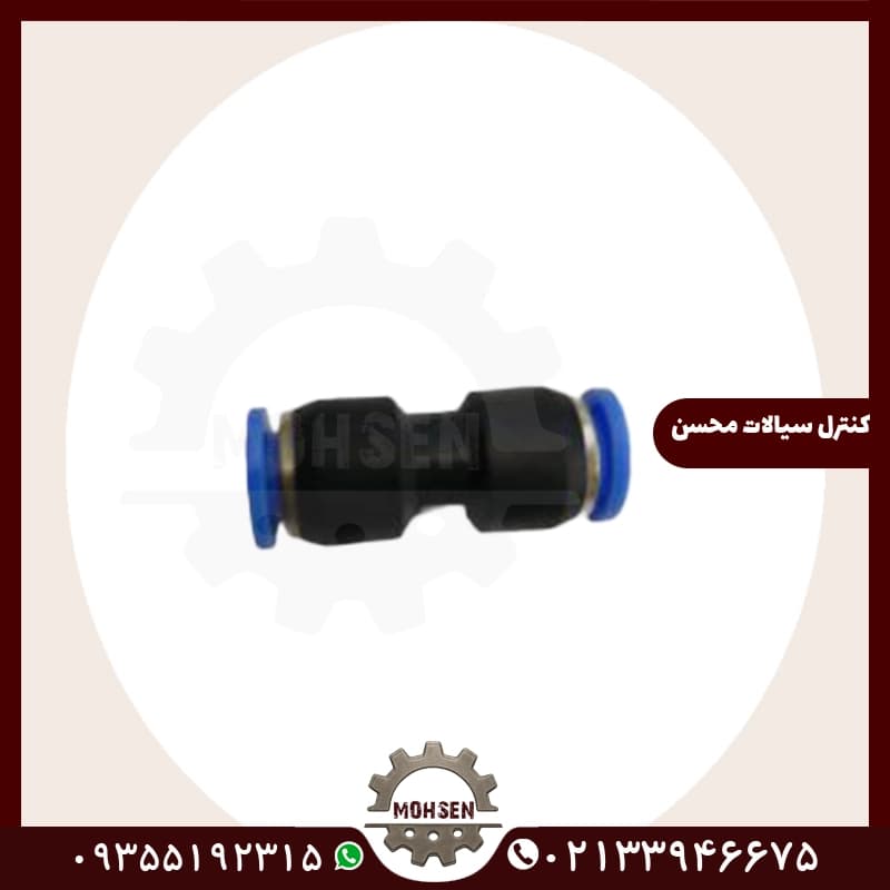 رابط مستقیم 4
