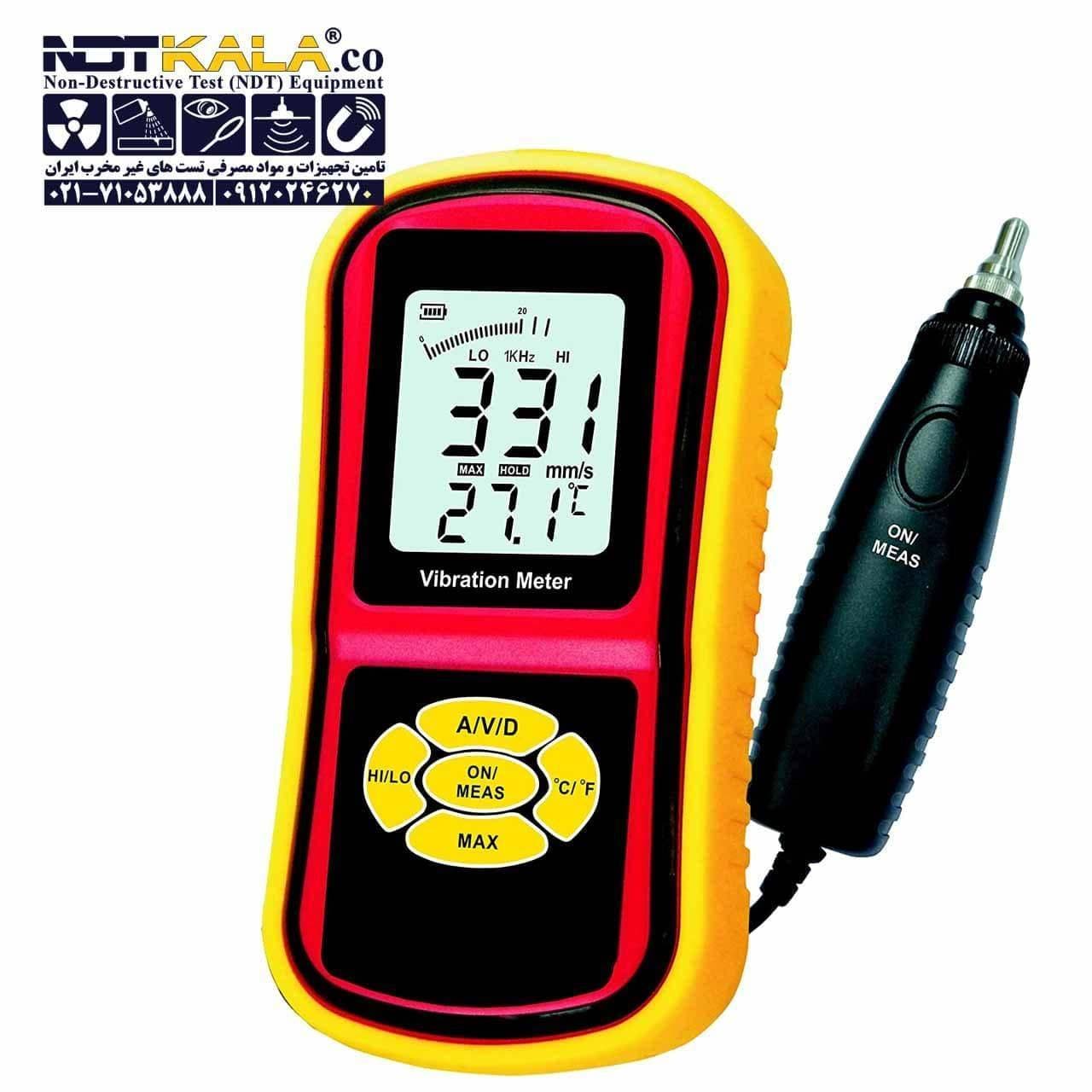 ارتعاش سنج دیجیتال بنتک BENETECH GM63b — تصویر ۹