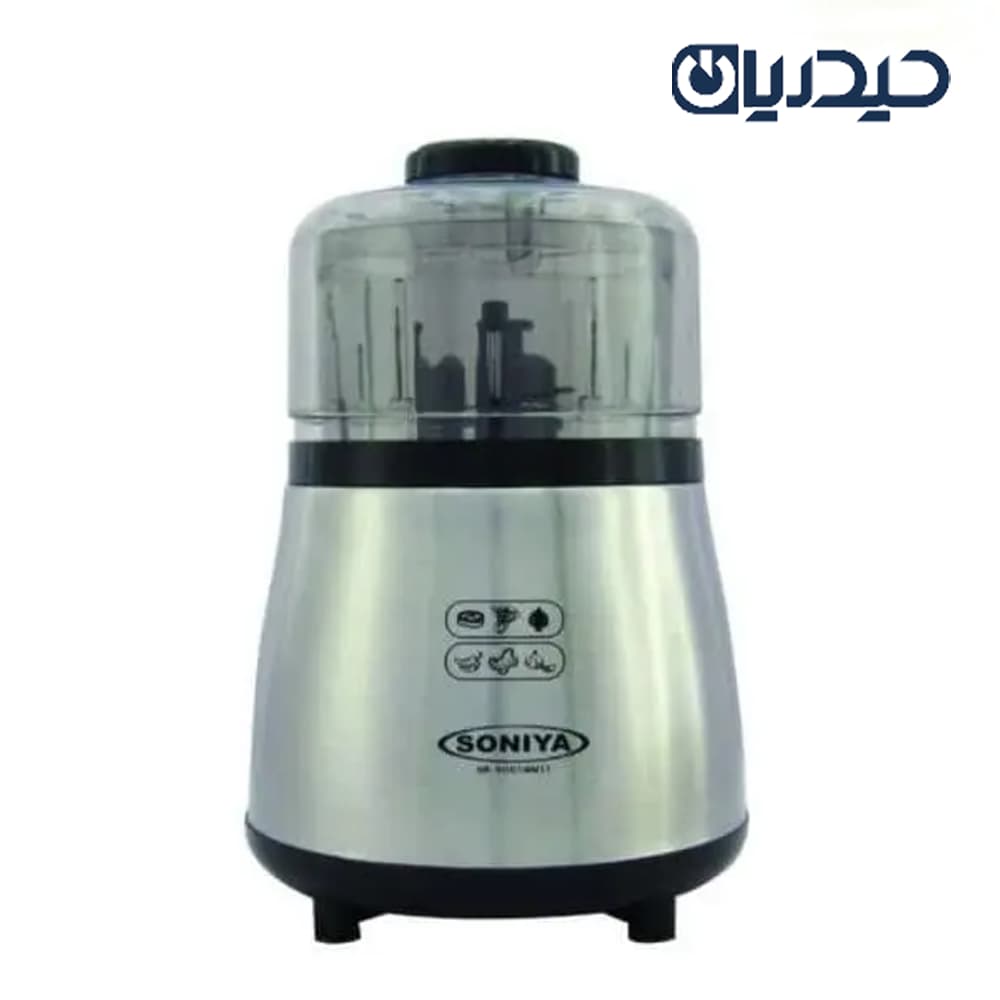 خردکن سونیا مدل9075MMS