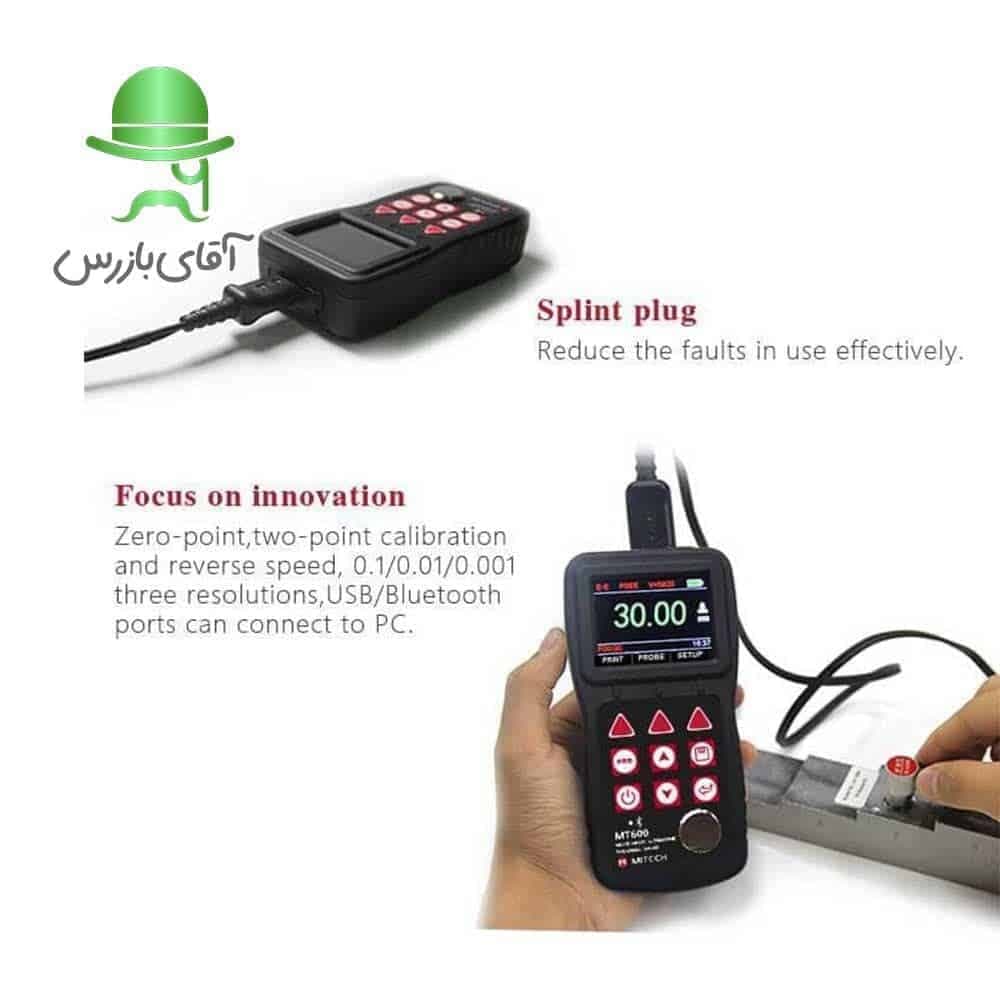 ضخامت سنج التراسونیک فلزات MT600 — تصویر ۹