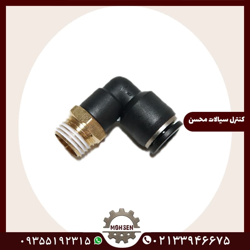 زانویی 1/8 به 10 پنوماتیک