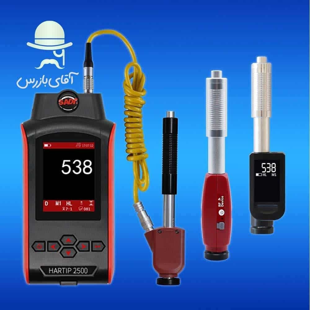 سختی سنج فلز Hartip 2500 — تصویر ۶