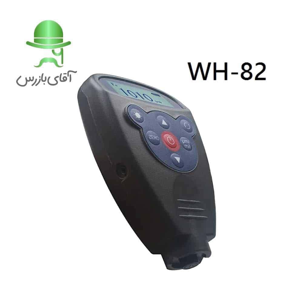 ضخامت سنج رنگ و پوشش FRU WH82 — تصویر ۲