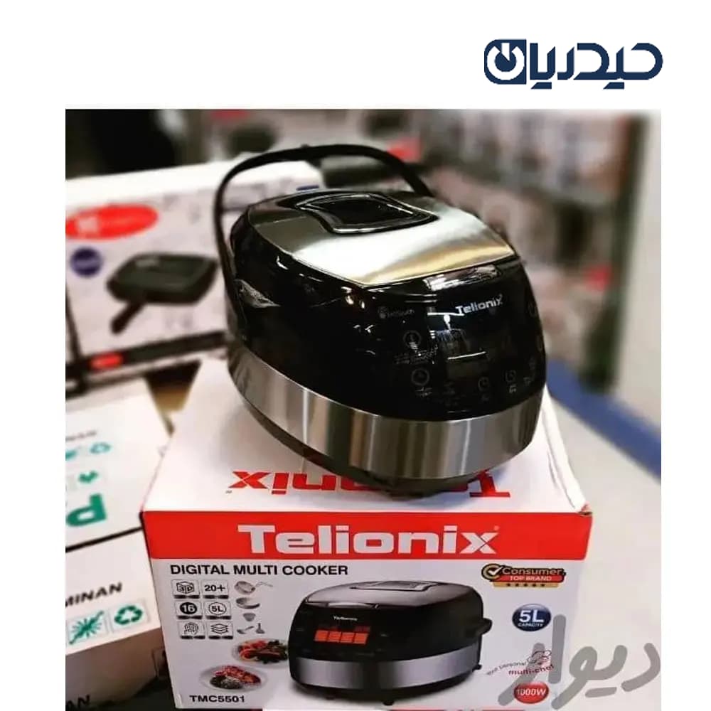 پلوپز دیجیتال تلیونیکس مدل TMC-5501