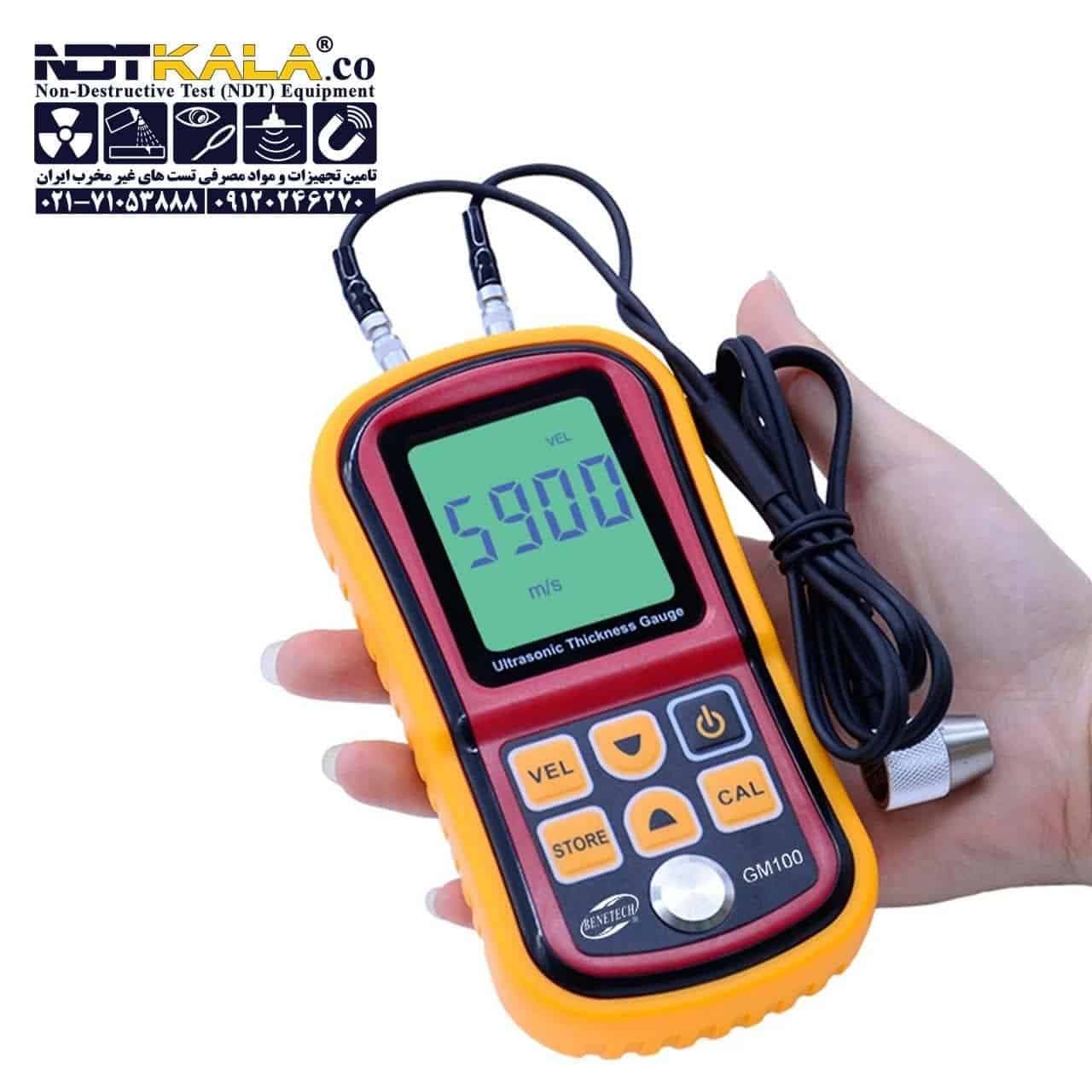 ضخامت سنج التراسونیک فلزات بنتک BENETECH GM100 — تصویر ۹