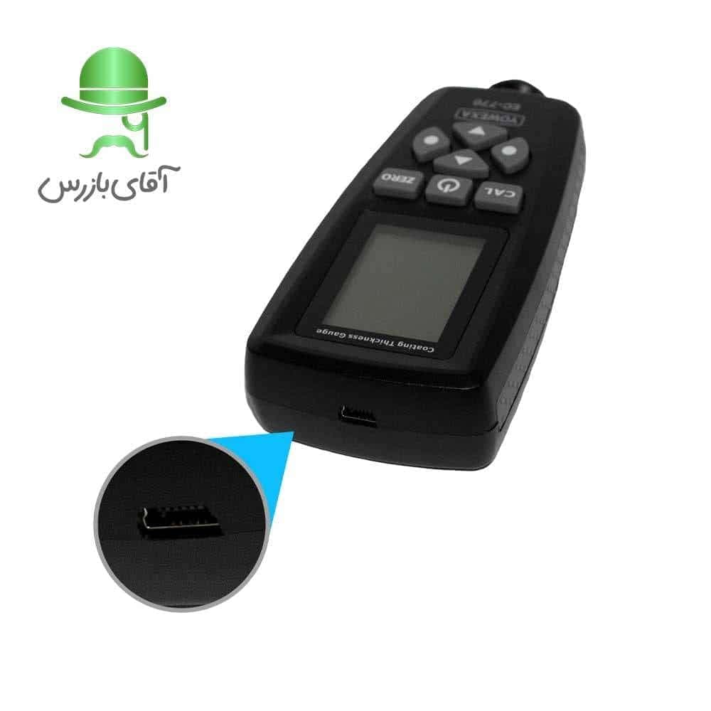 ضخامت سنج رنگ و پوشش یووکسا EC 770 — تصویر ۴